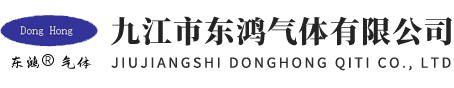 九江尤尼克環(huán)?？萍加邢薰? title=